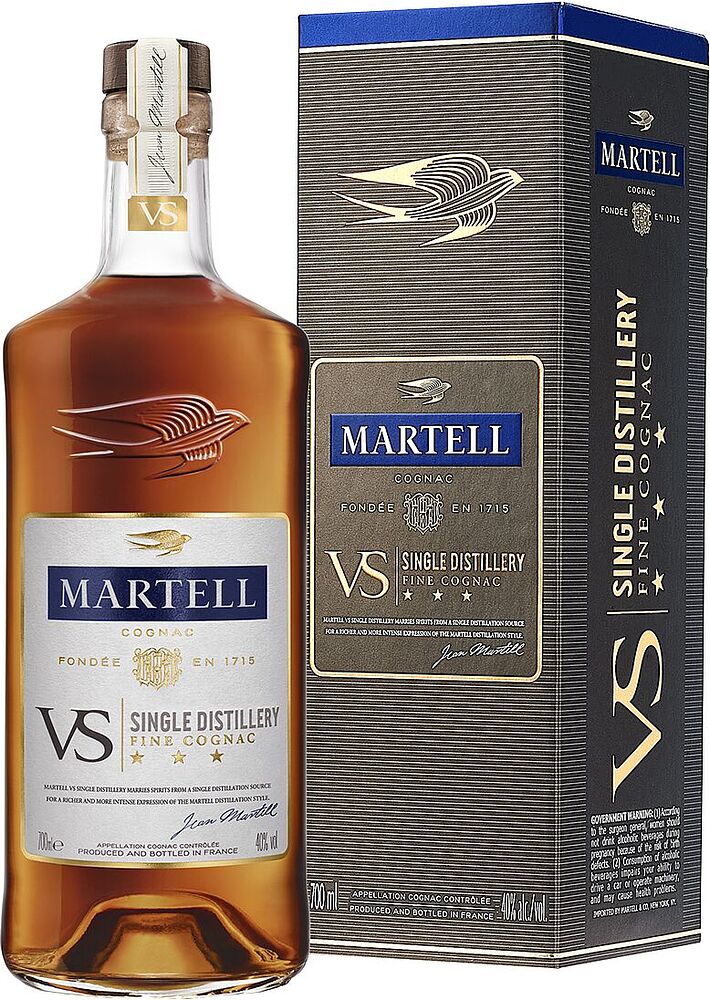 Коньяк "Martell Fine VS" 0.7л 