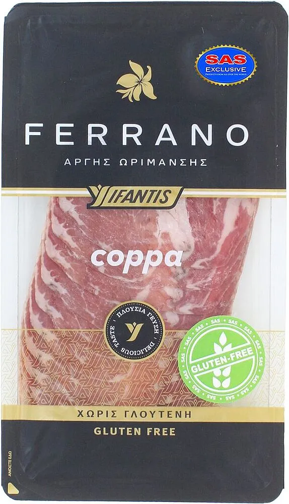 Sliced Coppa "Ifantis Ferrano" 70g
