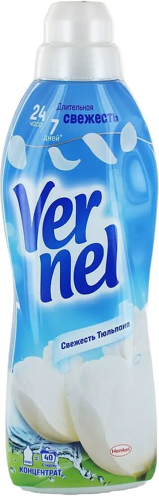 Լվացքի կոնդիցիոներ «Vernel» 960մլ
