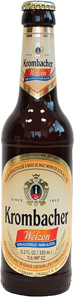 Пиво "Krombacher Weizen" 0.33л
