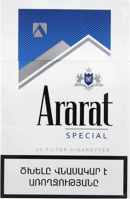 Cigarettes "Ararat Blue Label Special" 