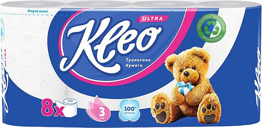 Toilet paper "Kleo Ultra" 8 pcs