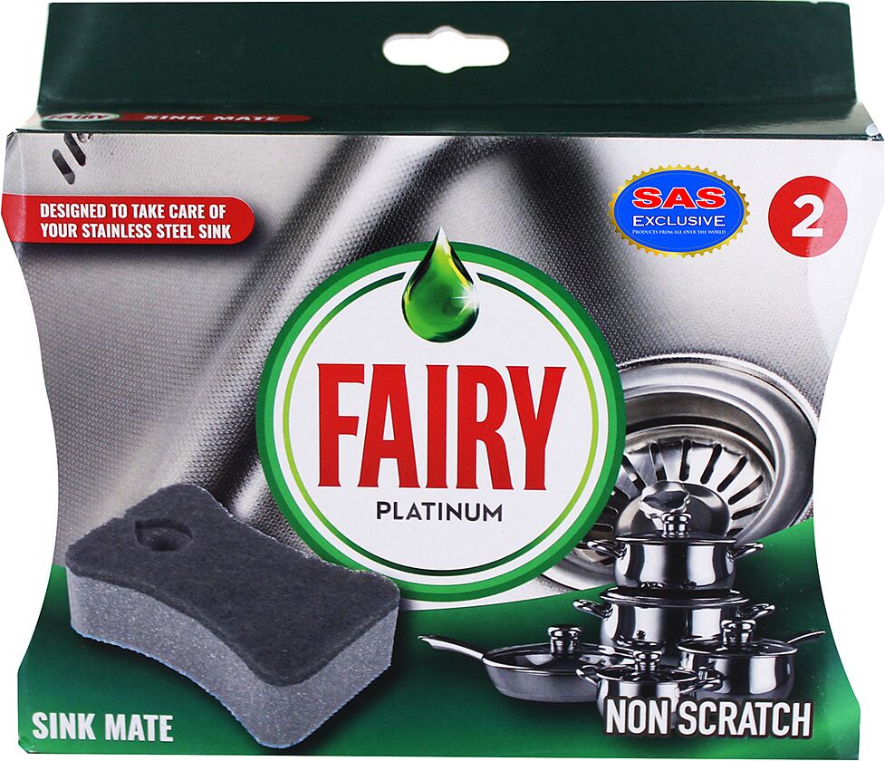 Губка для мытья посуды "Fairy Platinum" 2 шт