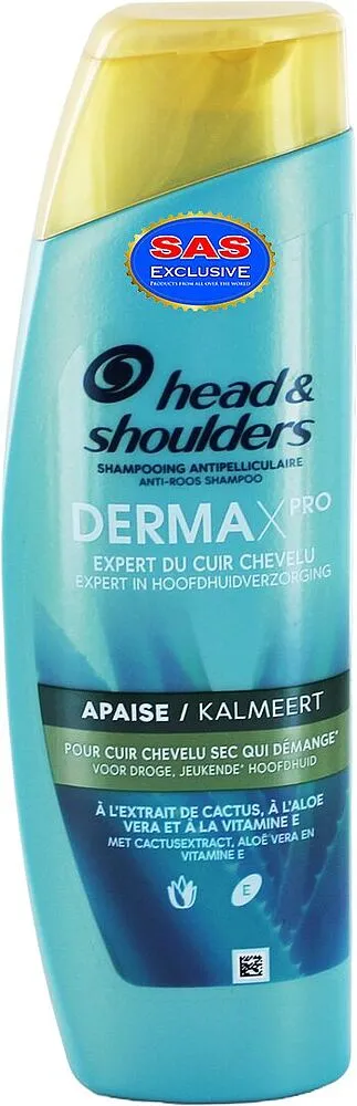 Шампунь "Head & Shoulders Dermax Pro" 225мл