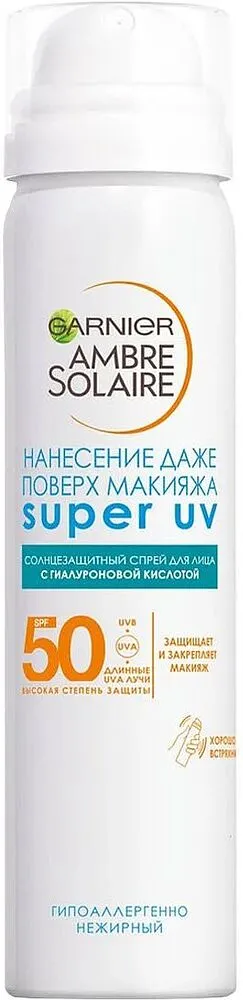 Солнцезащитный спрей для лица "Garnier Ambre Solaire" 75мл