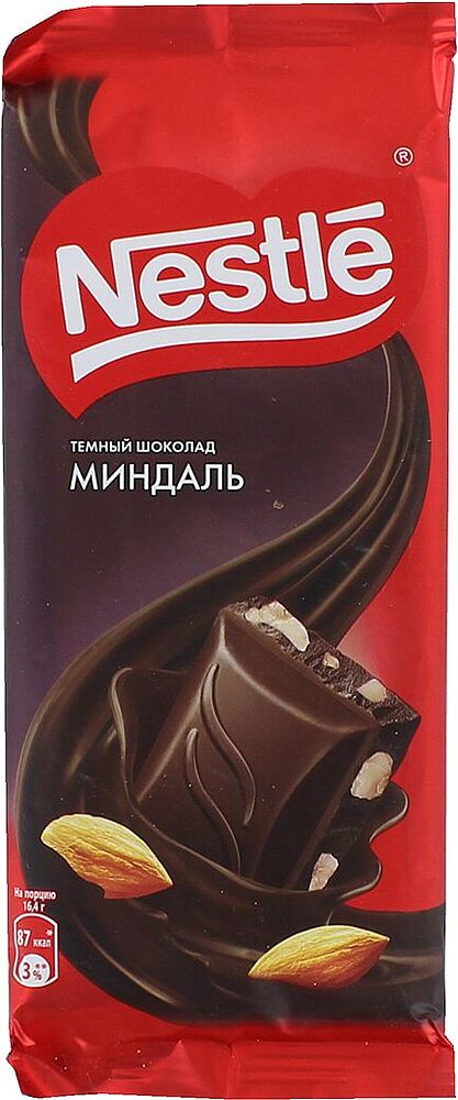 Chocolate "Nestle" 82g