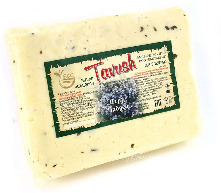 Cheese with greens "Tavush"