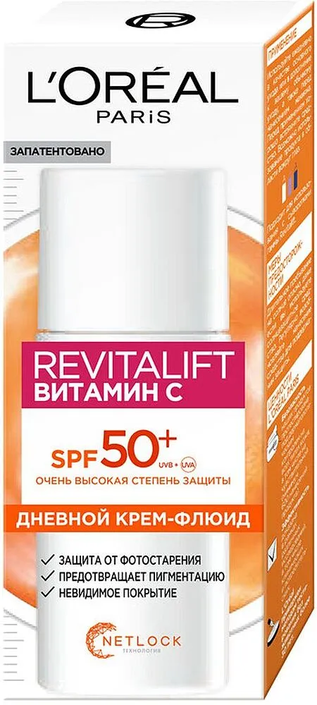 Դեմքի կրեմ «L'Oreal Revitalift SPF 50+» 50մլ
