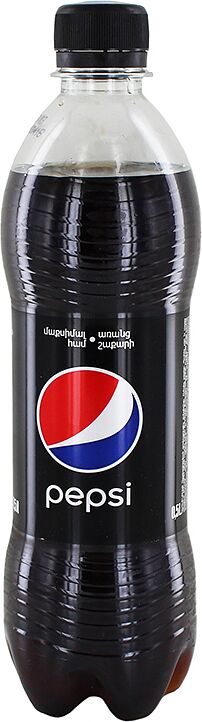 Զովացուցիչ գազավորված ըմպելիք «Pepsi» 0.5լ
