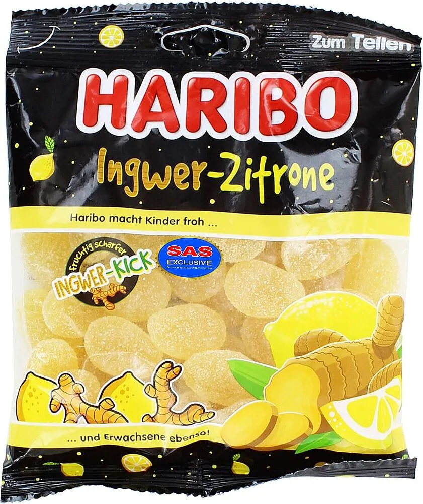 Конфеты желейные "Haribo" 160г