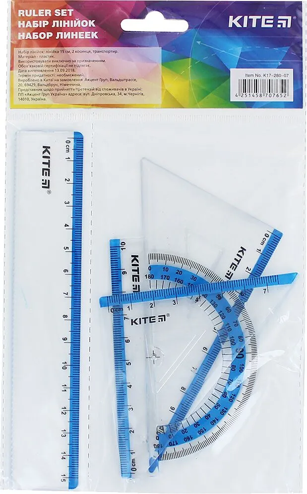 Ruler set "Kite"