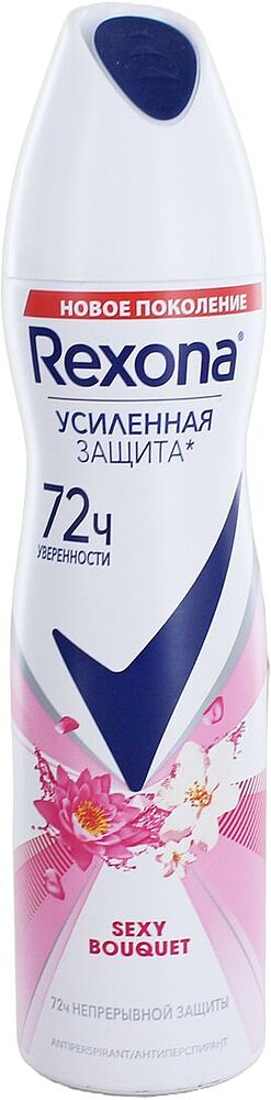 Antiperspirant - deodorant "Rexona Sexy Bouquet" 150ml