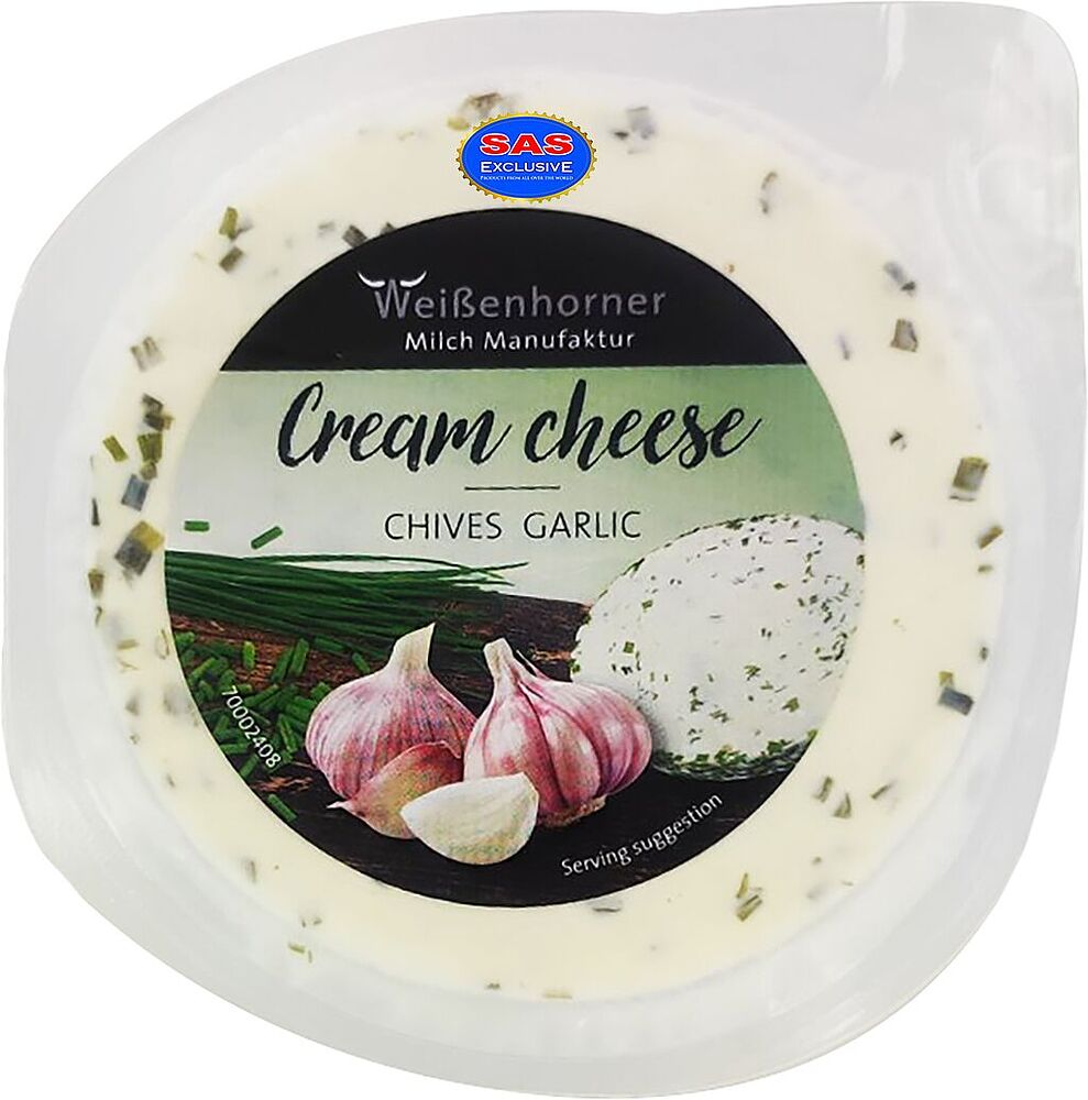 Сыр сливочный с зеленым луком и чесноком "Jermi" 125г
