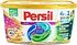 Լվացքի պարկուճներ «Persil 4 in1» 26 հատ Գունավոր
