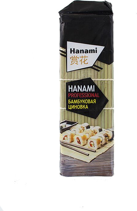 Циновка бамбуковая "Hanami" 