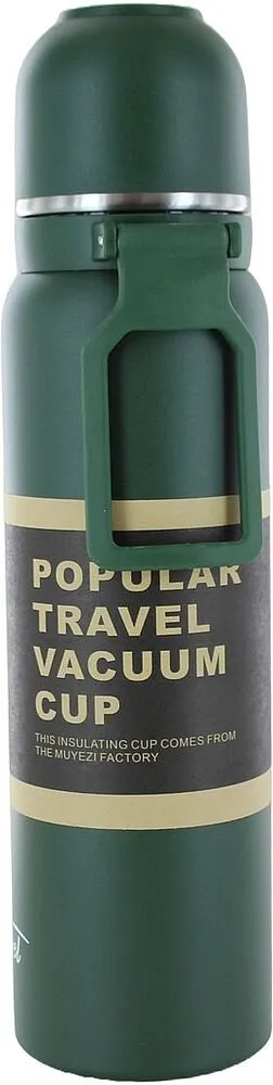 Thermos 850ml
