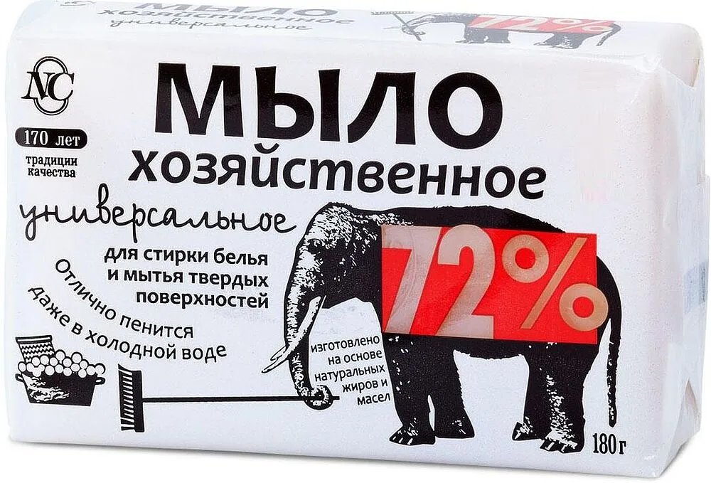 Laundry soap "Nevskaya Kosmetika" 180g