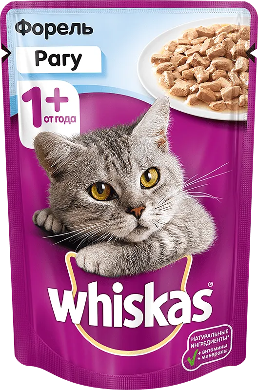 Կատուների կեր «Whiskas» 85գ ռագու իշխանի