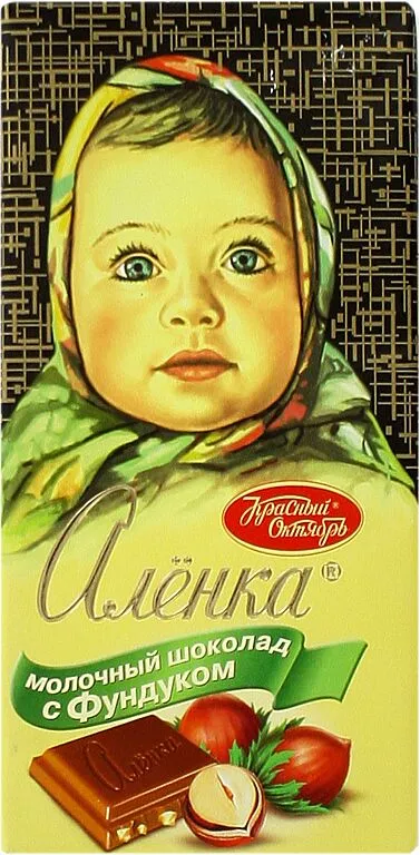 Milk chocolate bar with hazelnut "Alenka" 100g