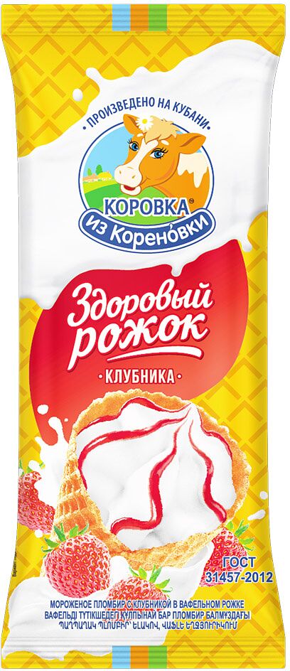 Vanilla ice cream "Korovka Korenovki Zdoroviy rojok" 120g