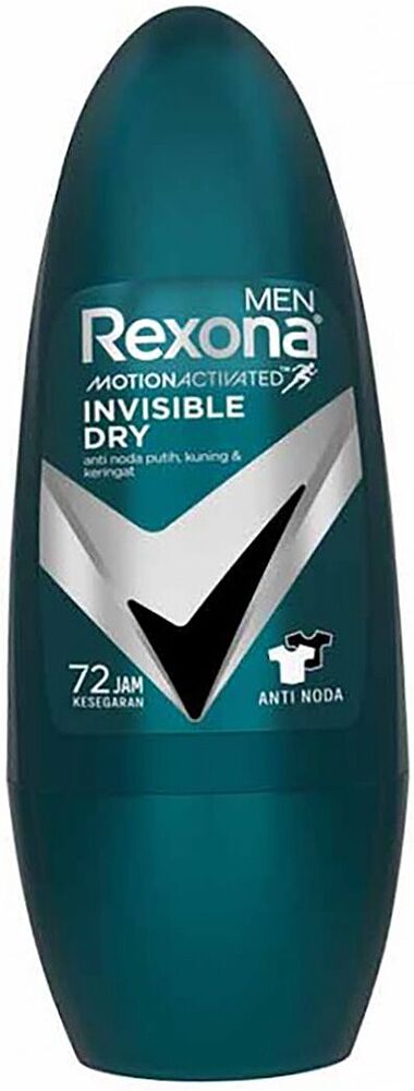 Antiperspirant roll-on "Rexona Men Invisible Dry" 45ml
