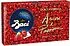 Chocolate candies collection "Baci Perugina Dolce & Gabbana Amore & Pasione" 150g
