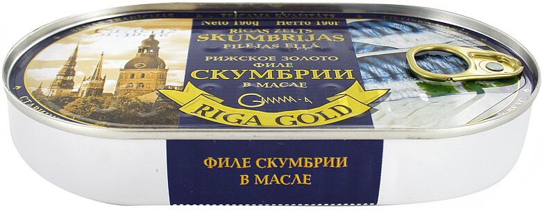 Скумбрия "Riga Gold" 190г