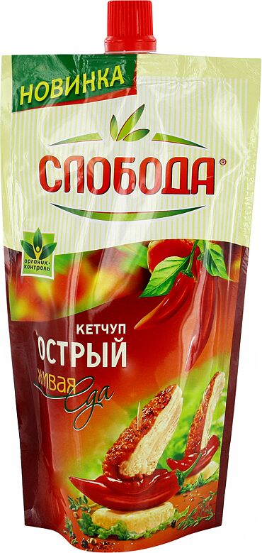 Hot ketchup "Слобода" 220g