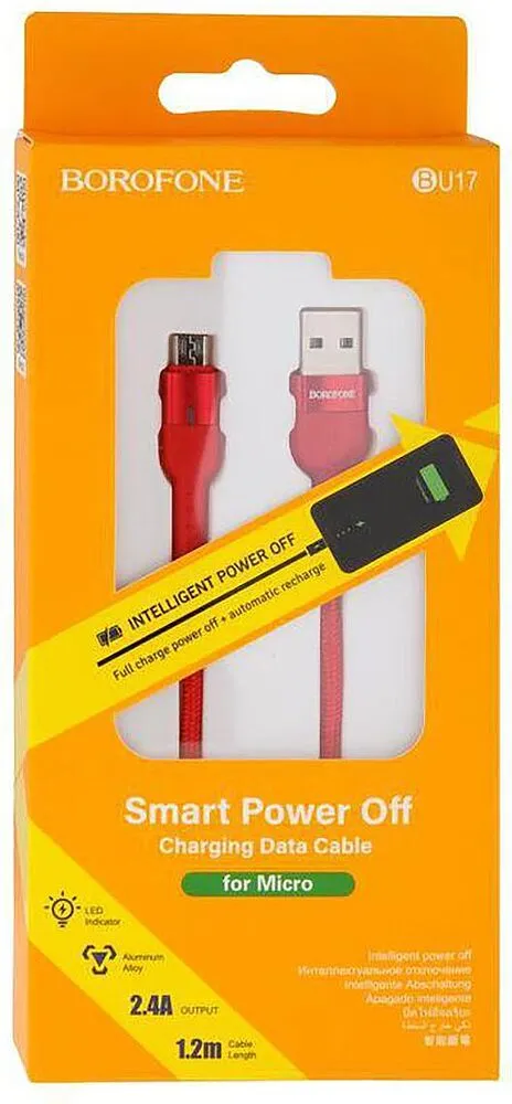 USB լար «Borofone BU17 Micro»
