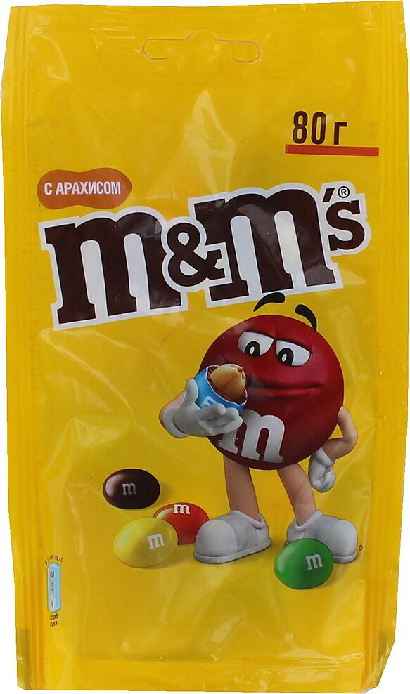 Շոկոլադե դրաժե «M&M's» 80գ


