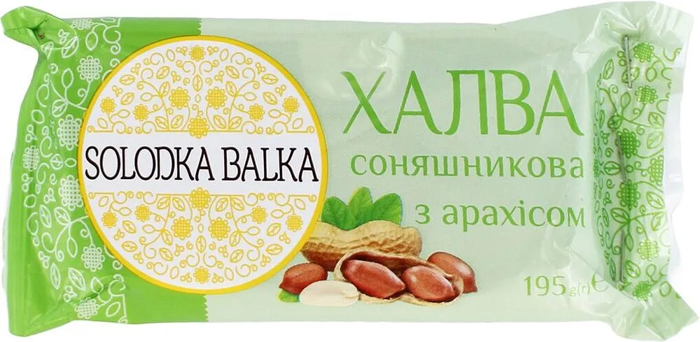 Sunflower halva "Solodka Balka" 195g