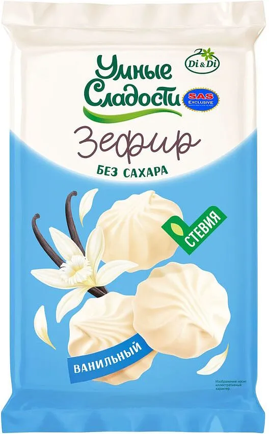 Zefir  "Di & Di" 150g Vanilla
