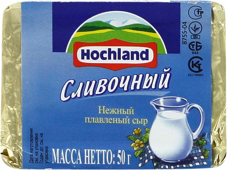 Processed cheese "Hochland" 50g