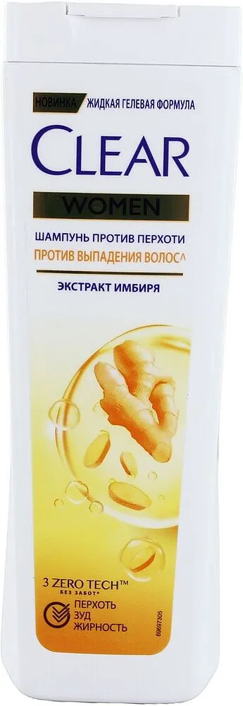 Shampoo "Clear" 180ml
