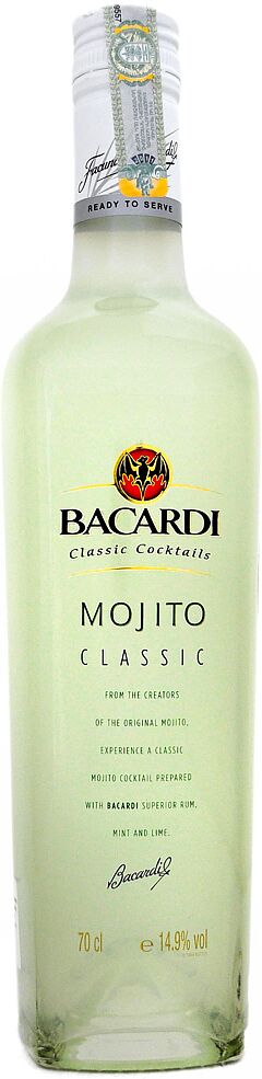 Мохито "Bacardi Mojito" 0.7л  