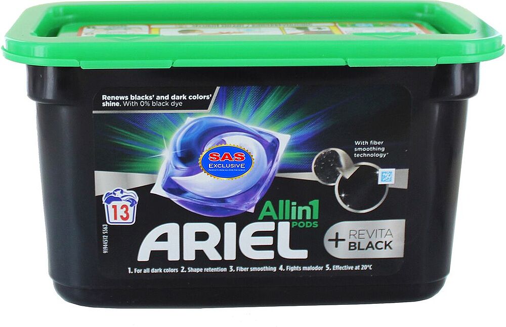 Լվացքի պարկուճներ «Ariel All in1» 13 հատ Սև
