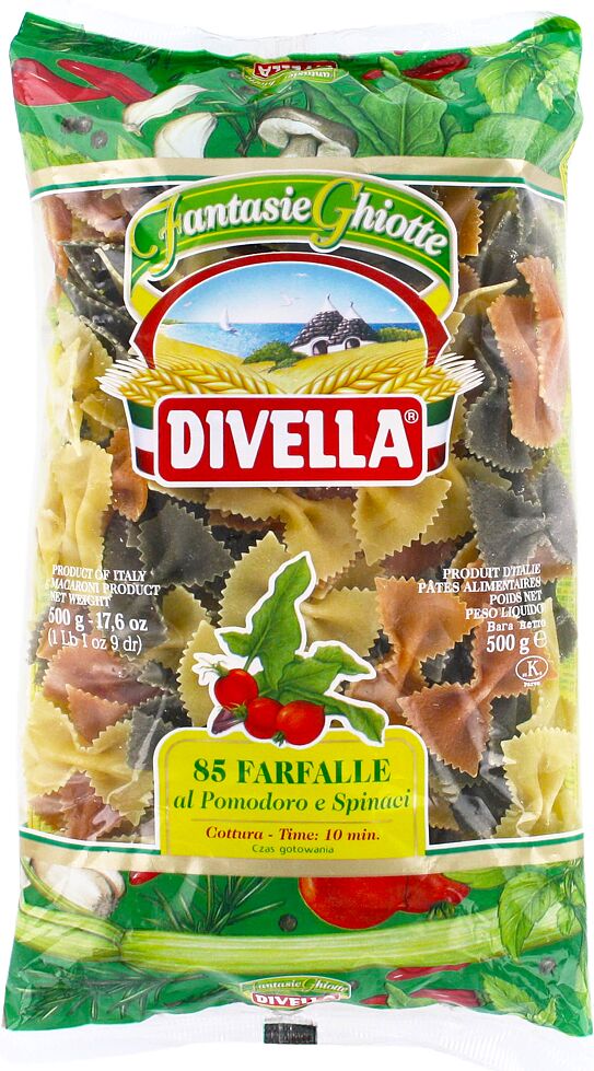 Pasta "Divella Farfalle Ghiotte № 85" 500g