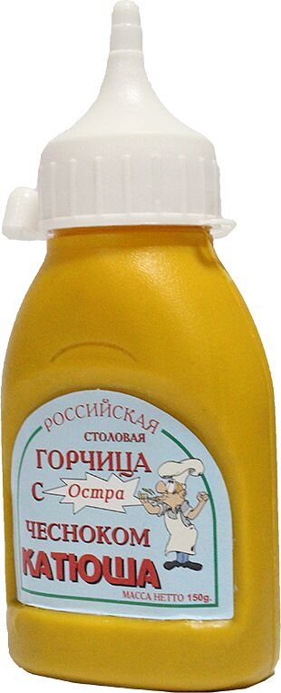 Mustard "Katyusha" 150g