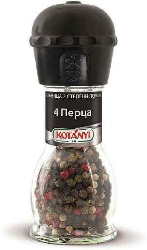 Grain pepper "Kotanyi" 35g 