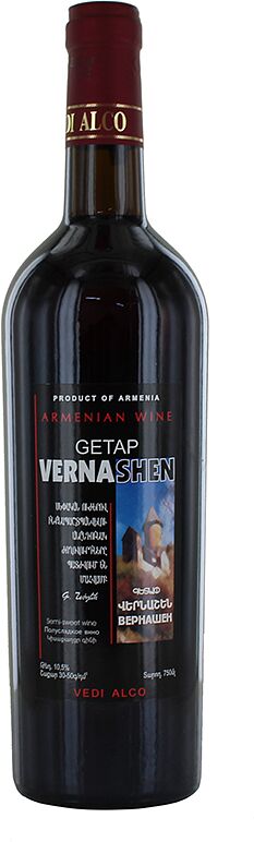 Red wine "Vedi Alco Getap Vernashen"  0.75l  