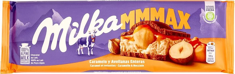 Chocolate bar with caramel and hazelnut "Milka" 300g
