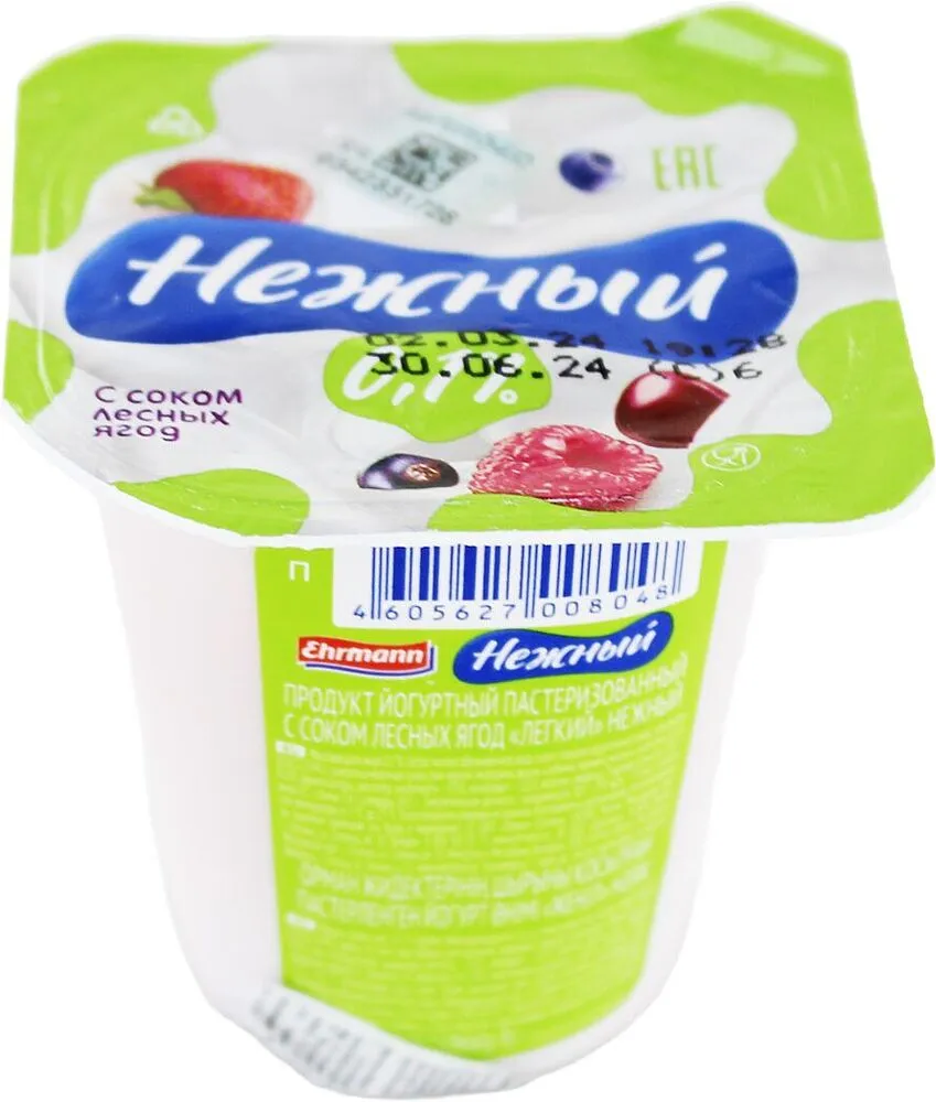 Yoghurt product with berry juice "Nejniy" 95g, richness: 0.1%