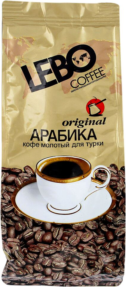 Кофе "Lebo Arabica Original" 200г