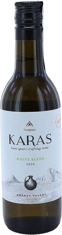 Вино белое "Karas" 0.187л