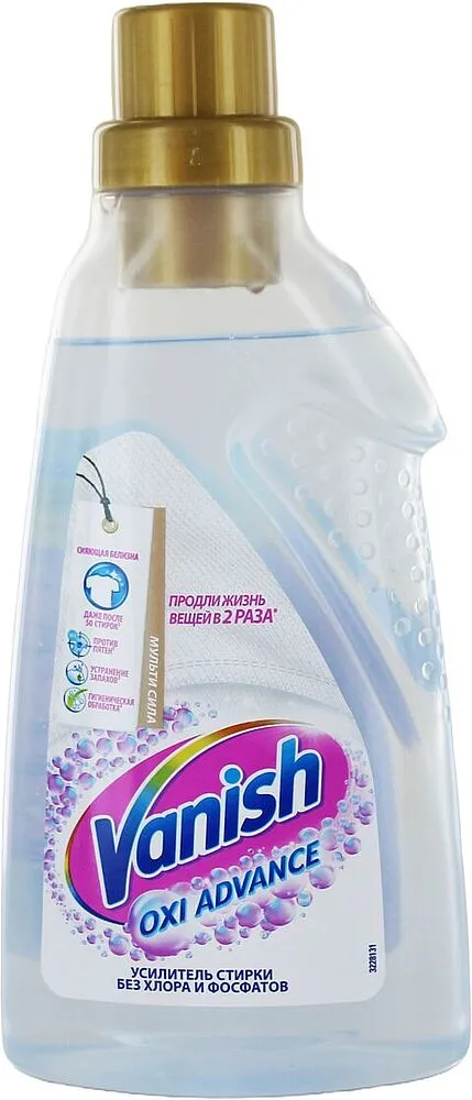 Stain remover and bleach "Vanish Oxi Advance" 750ml
