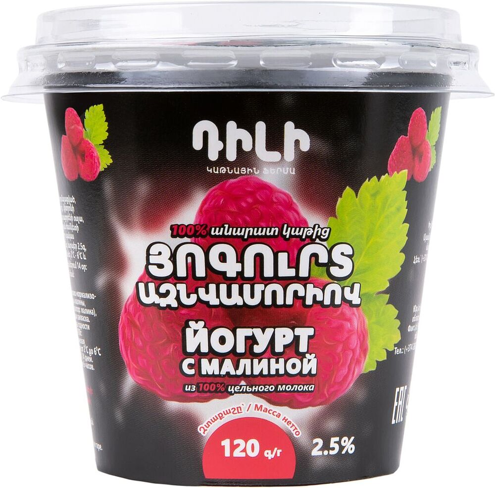 Yoghurt with raspberry "Dili" 140g
