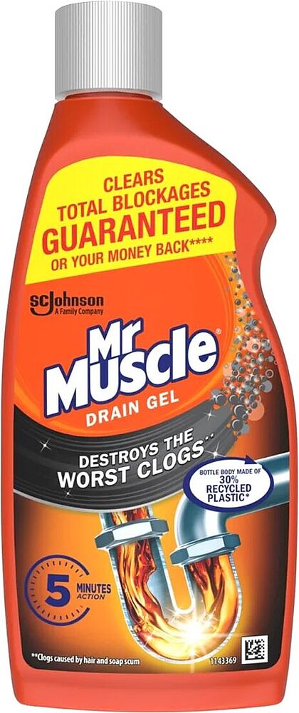 Մաքրող միջոց-գել խցանումների «Mr. Muscle» 500մլ