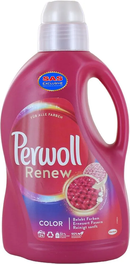 Гель для стирки "Perwoll Renew" 1.44л Цветной