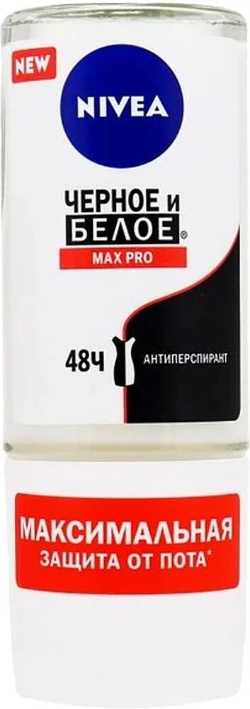 Antiperspirant roll-on "Nivea" 50ml
