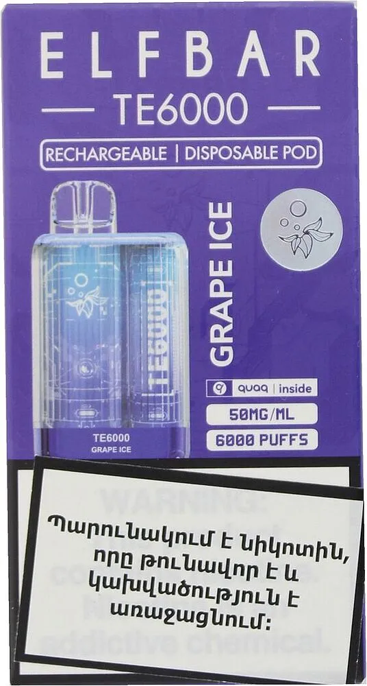 Electric pods "Elf Bar" 6000 puffs, Grape ice
